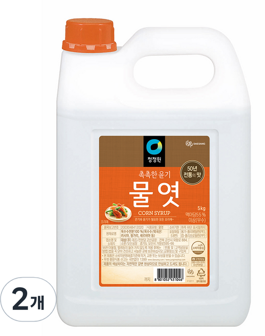 청정원 물엿, 5kg, 2개