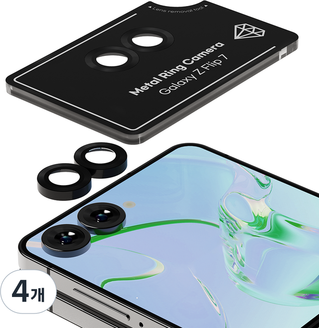 요거 카메라 렌즈 풀커버 강화유리 휴대폰 액정보호필름, 4개