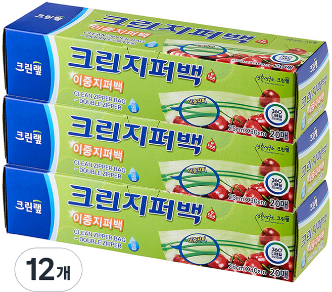 크린랩 크린 이중지퍼백, 대(L), 20개, 12개