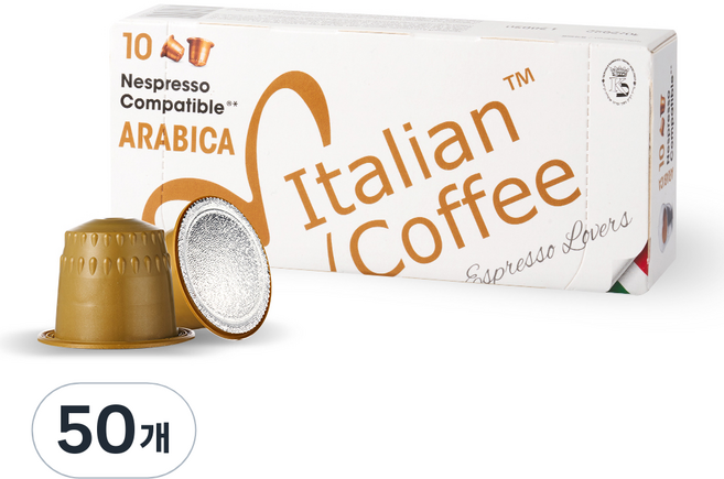 이탈리안커피 네스프레소 호환 캡슐커피 아라비카, 5.5g, 10개입, 5개