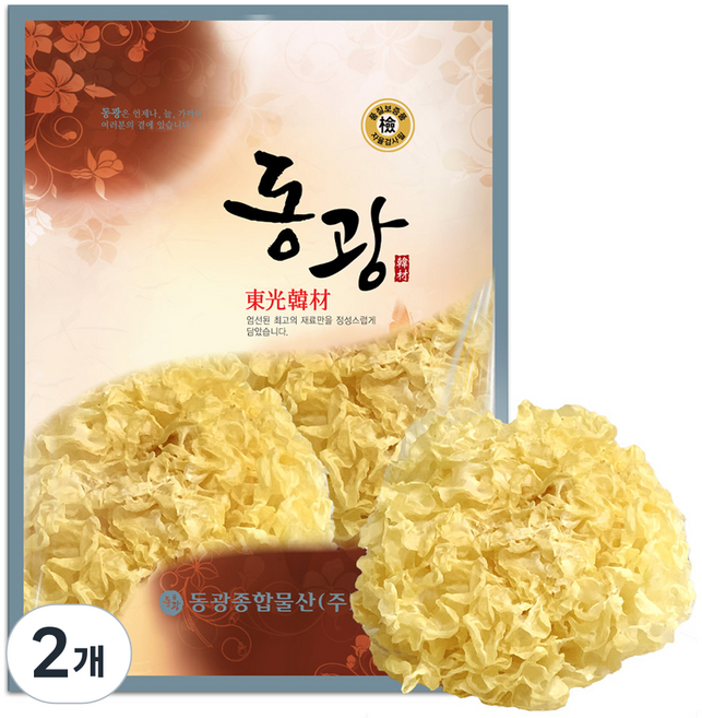 동광한방몰 건조 백목이버섯 은이버섯, 2개, 250g
