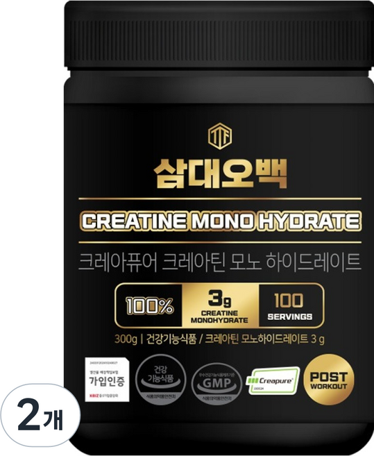 NUTRICOMEON 三大五百 Creapure一水肌酸, 300g, 2個