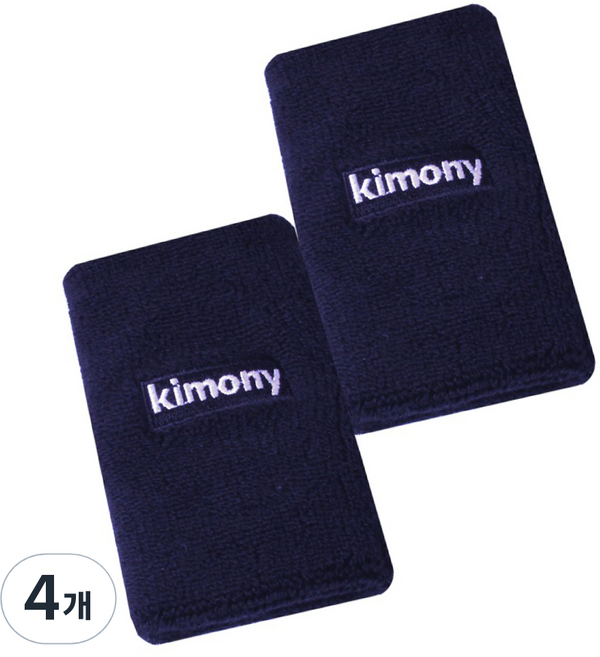 키모니 스포츠 손목 밴드 KSA508, 4개, 네이비
