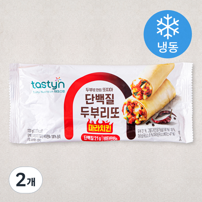 테이스틴 단백질 두부리또 마라치킨 (냉동), 2개, 130g