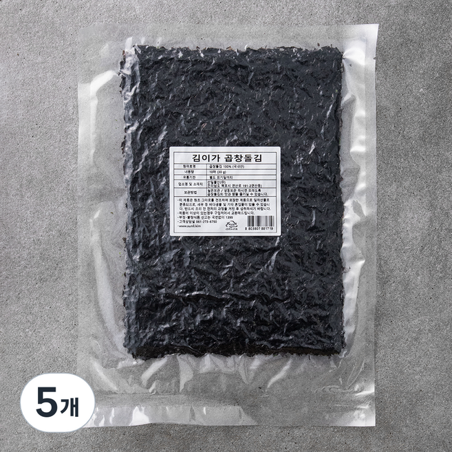 김이가 곱창돌김, 30g, 1개입, 5개