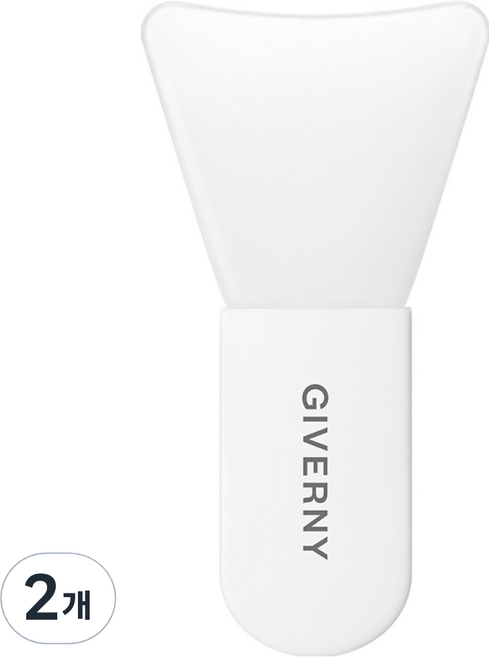 지베르니 미니 실리콘 브러쉬, 화이트, 2개