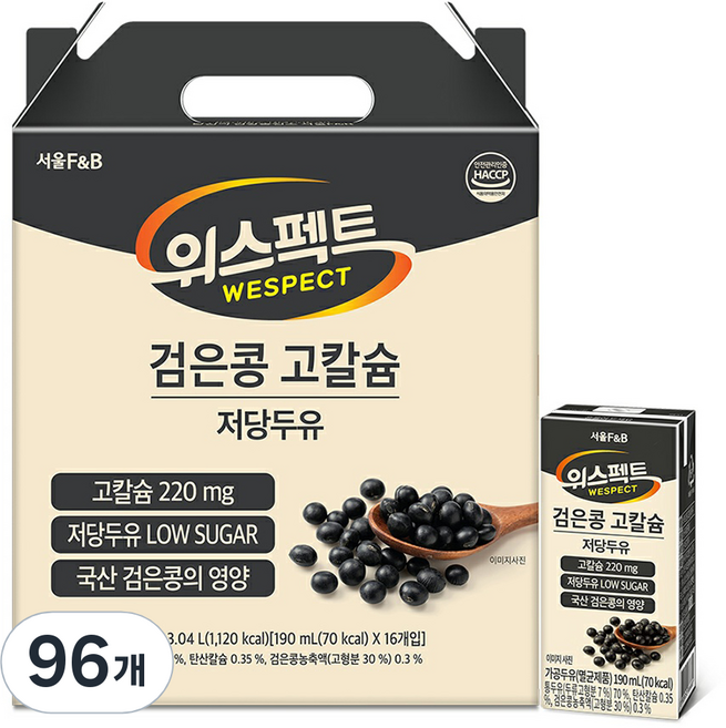위스펙트 검은콩 고칼슘 저당두유, 190ml, 96개