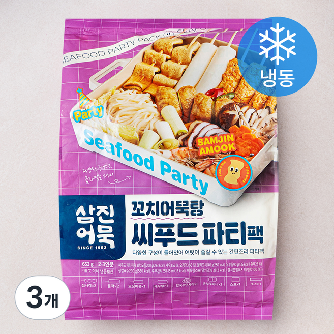 삼진어묵 꼬치어묵탕 씨푸드파티팩 2~3인분 (냉동), 653g, 3개