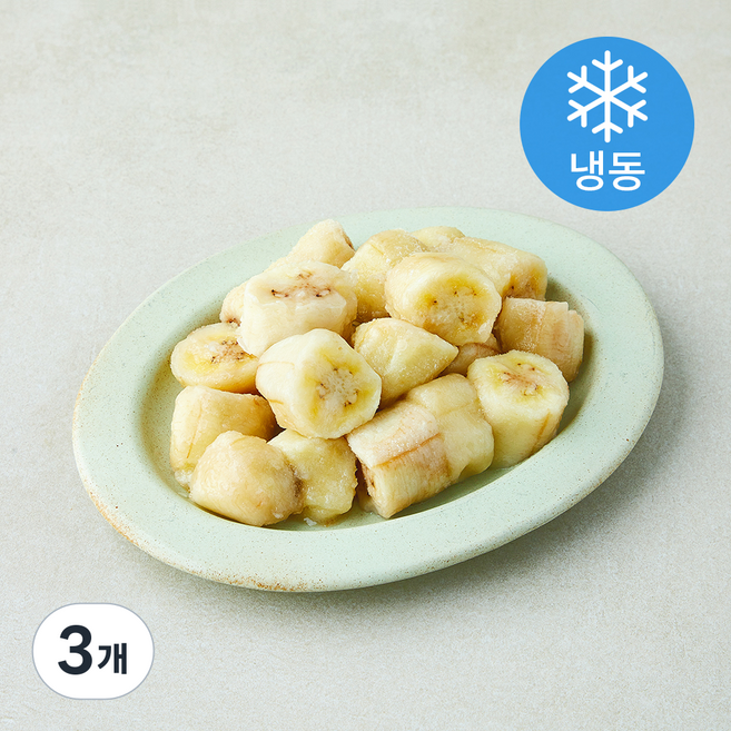 바나나 슬라이스 (냉동), 3개, 1kg
