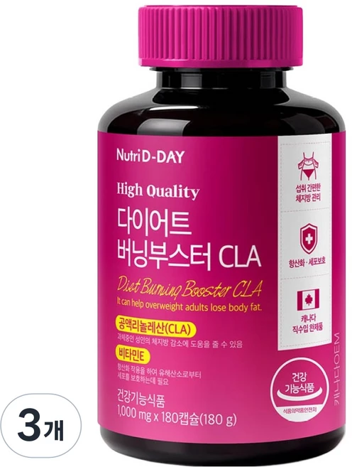 뉴트리디데이 다이어트 버닝부스터 CLA, 3개, 180정 - 쿠팡
