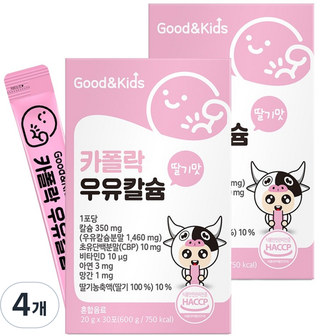 굿앤키즈 카폴락 우유칼슘 30p, 600g, 4개