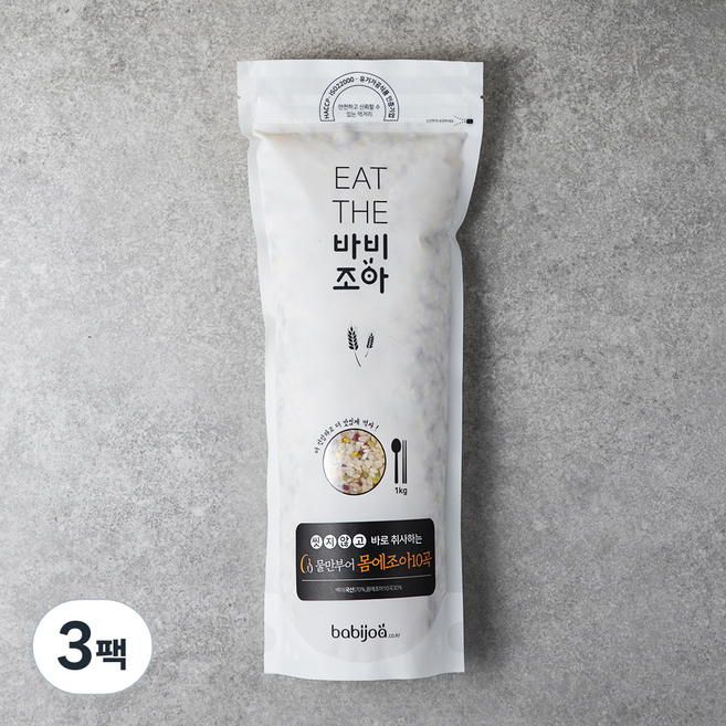 바비조아 물만부어 몸에조아10곡, 1kg, 3팩