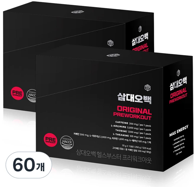 삼대오백 헬스부스터 프리워크아웃 에너지음료, 70g, 60개 - 쿠팡