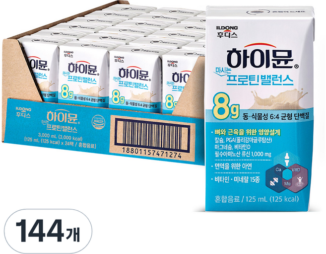하이뮨 마시는 프로틴 밸런스 음료, 125ml, 144개