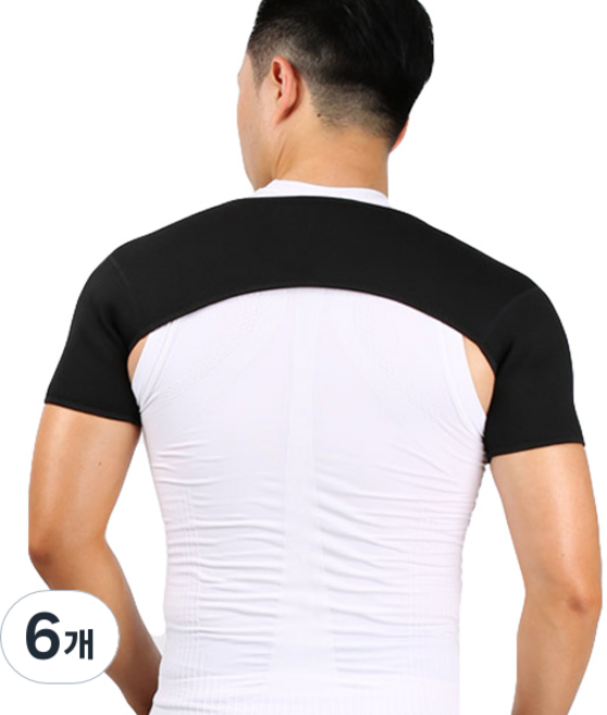 양쪽 어깨보호대 CM-7550, 6개