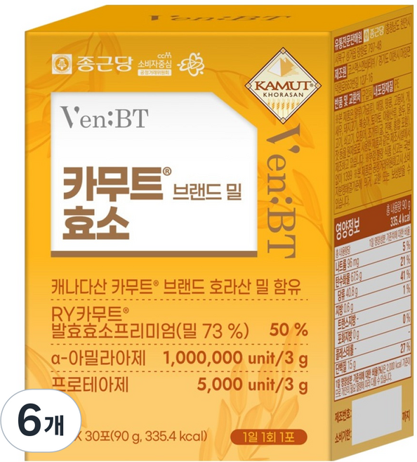 종근당 벤비티 카무트 브랜드 밀 효소 90g, 30회분, 6개