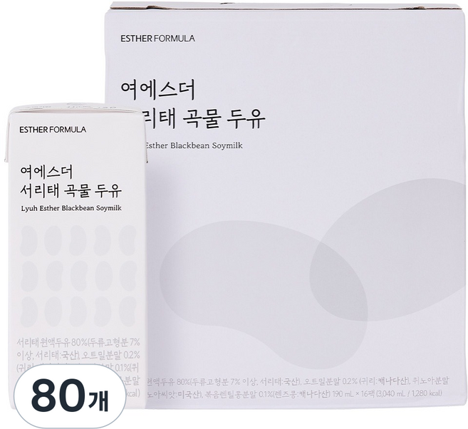 에스더포뮬러 여에스더 서리태 곡물 두유, 80개, 190ml