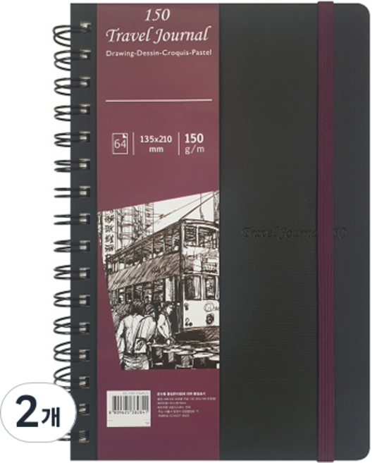 세르지오 트래블 하드커버 스프링 인물형 스케치북 150g CE-1557-FGA5/S, A5, 64매, 2개