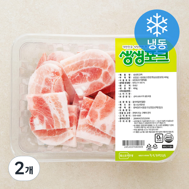 생생포크 한돈 옛날 삼겹살 (냉동), 400g, 2개