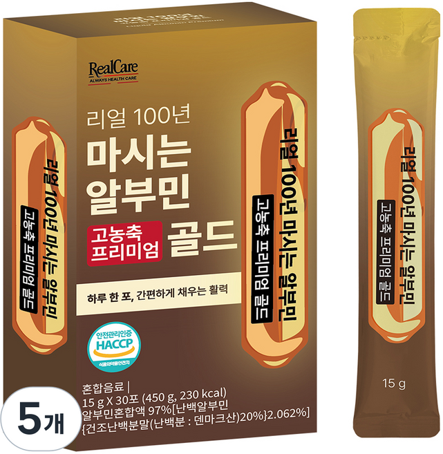 리얼케어 리얼 100년 마시는 알부민 고농축 프리미엄 골드, 30회분, 5개