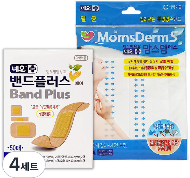 네오밴드플러스 밴드플러스 에이 혼합 밴드 50p + 맘스덤에스 잘라쓰는 아쿠아밴드 사각형 2p, 52매, 4세트