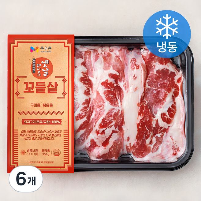 목우촌 옛날 돼지고기 뒷고기 꼬들살 (냉동), 300g, 6개