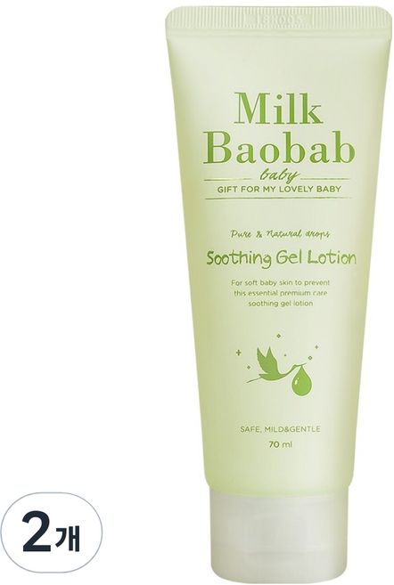 밀크바오밥 베이비 수딩 젤 로션, 70ml, 2개