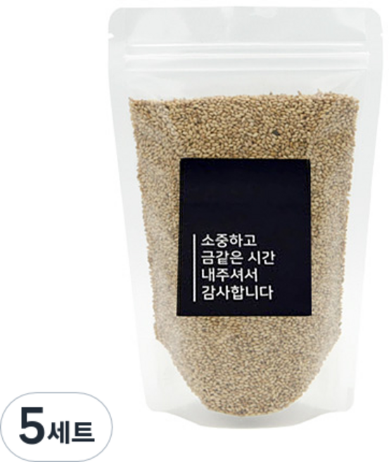 도나앤데코 투명지퍼백 20p 13 x 20 cm + 스티커 소중하고 금같은시간 20p, 5세트