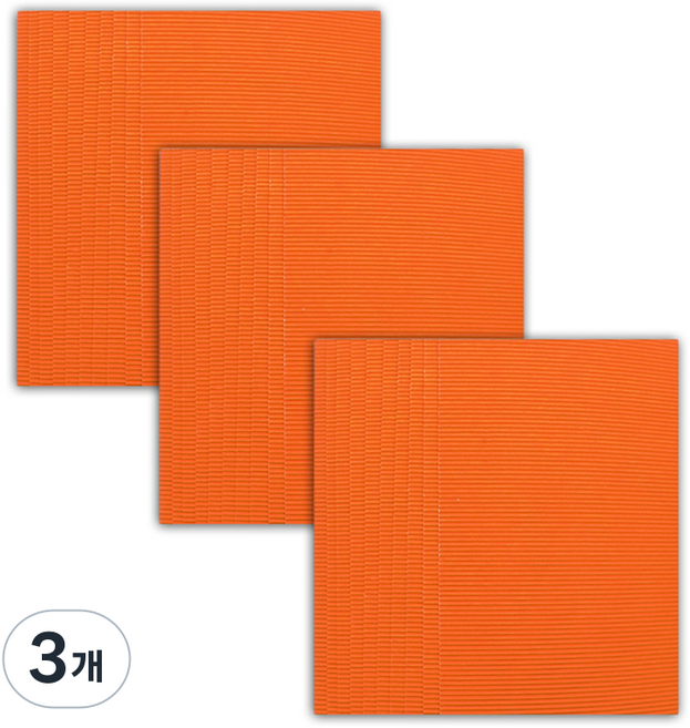 마다꾸미 컬러 골판지 30p, 27 오렌지, 3개