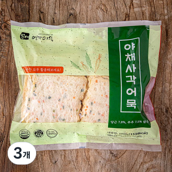 영자어묵 밀가루 0% 야채 사각어묵, 1kg, 3개