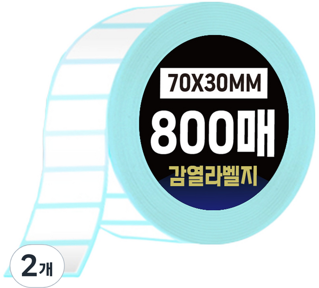 다다 바코드 감열 라벨지 70 x 30 mm, 800칸, 2개