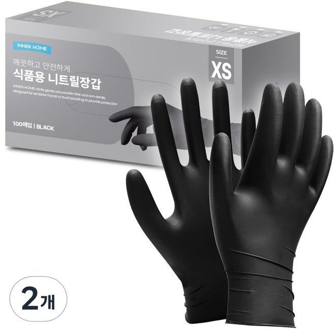 이너홈 니트릴장갑 100p, 블랙, 미니(XS), 2개