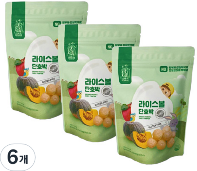 아비삭 라이스볼, 단호박, 6개, 30g