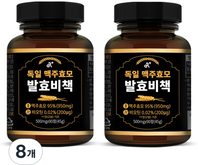 두리농산 독일 맥주효모 발효비책 45g, 90정, 8개