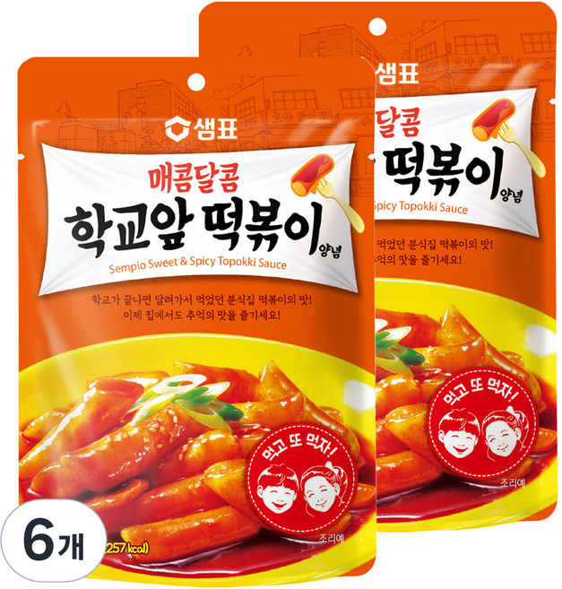 샘표 매콤달콤 학교앞 떡볶이 양념, 125g, 6개