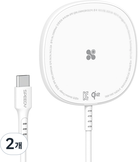 스피디 Qi2 맥세이프 15W 고속 무선 충전기 1.5m, 화이트, 2개