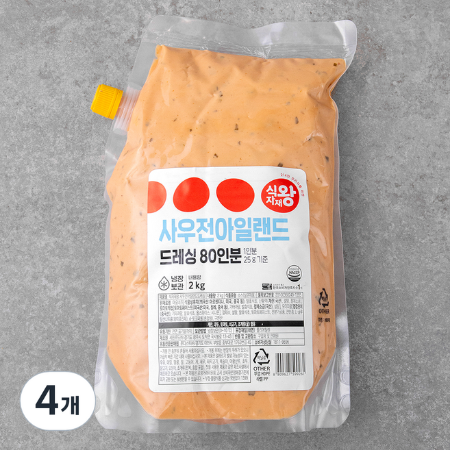 식자재왕 사우전 아일랜드 드레싱, 2kg, 4개