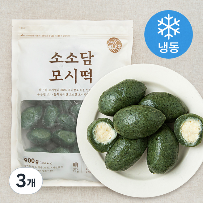 소소담 모시떡 (냉동), 900g, 1개입, 3개