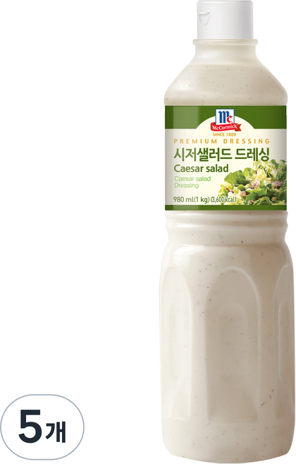 맥코믹 시저샐러드 드레싱, 1kg, 5개