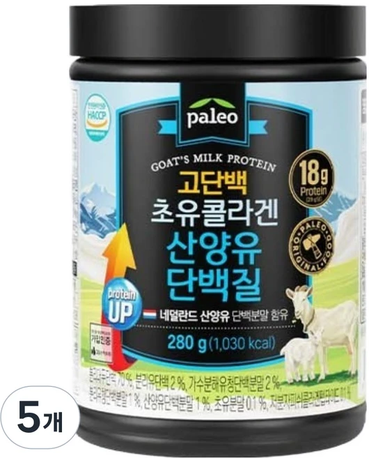 팔레오 고단백 초유 콜라겐 산양유 단백질, 280g, 5개 - 쿠팡