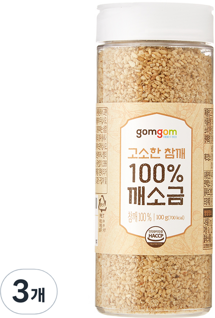 gomgom 香芝麻鹽, 3罐, 100g