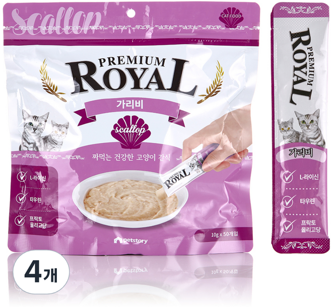펫스토리로얄 프리미엄 고양이 스틱 간식 파우치형 지퍼백 가리비 50p, 가리비맛, 500g, 4개