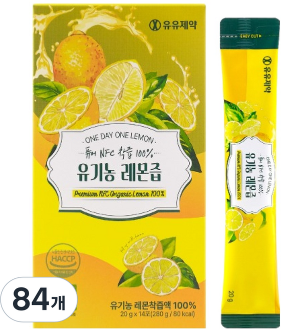 유유제약 퓨어 NFC 착즙 유기농 레몬즙 14p, 6개, 280g