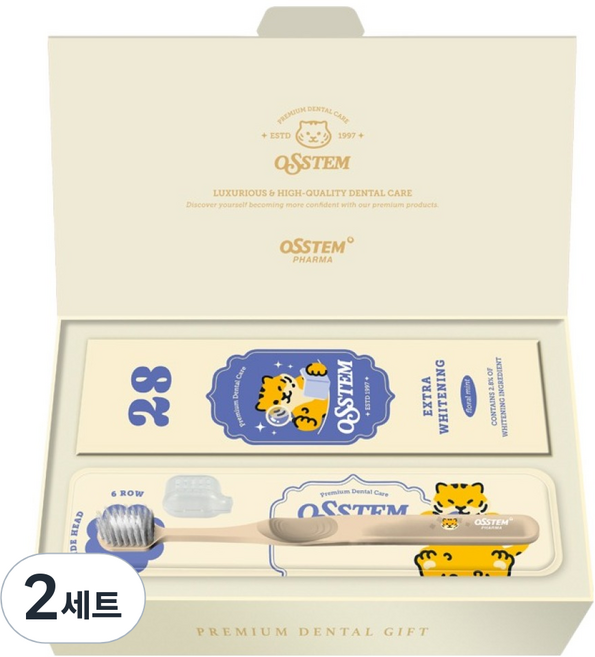 오스템파마 덴탈 28 치아미백제 + 칫솔 세트 130g, 2세트