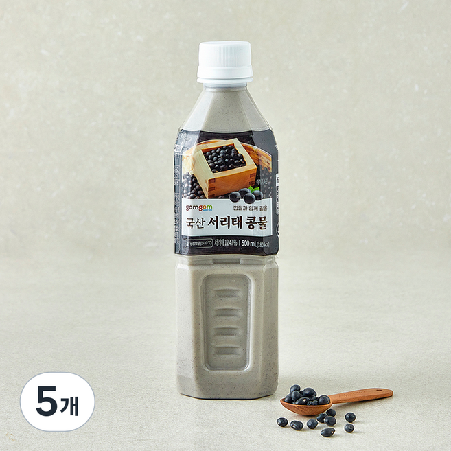 곰곰 국산 서리태 콩물, 5개, 500ml