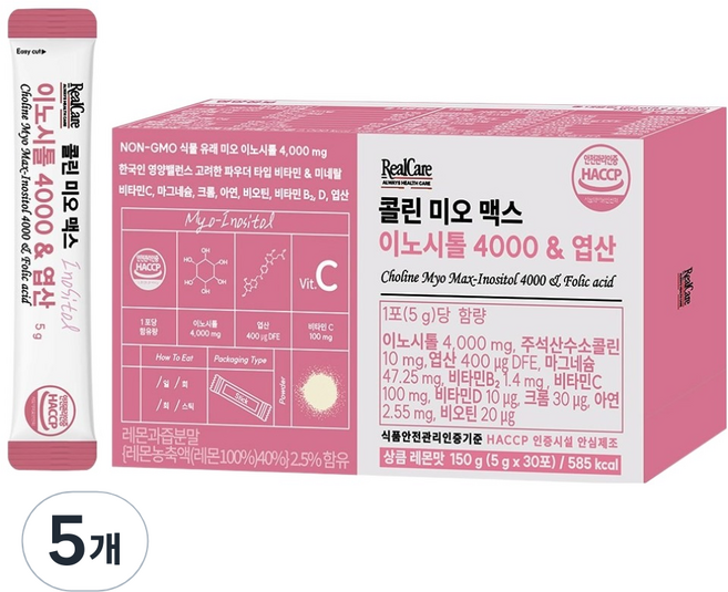 REALCARE 膽鹼肌醇 MAX 肌醇 4000 & 葉酸, 5個, 150g