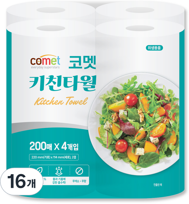 코멧 천연펄프 키친타올 2겹 200매, 4롤, 4개