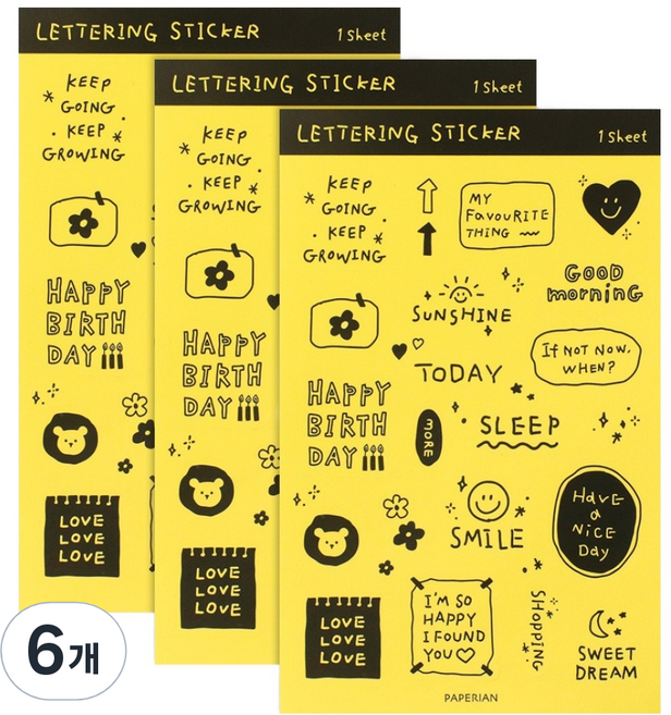 페이퍼리안 레터링 리무버블 스티커, C 옐로우, 6개