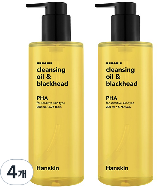 한스킨 클렌징오일 앤 블랙헤드 PHA, 200ml, 4개