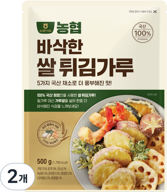 농협 바삭한 쌀튀김가루, 500g, 2개